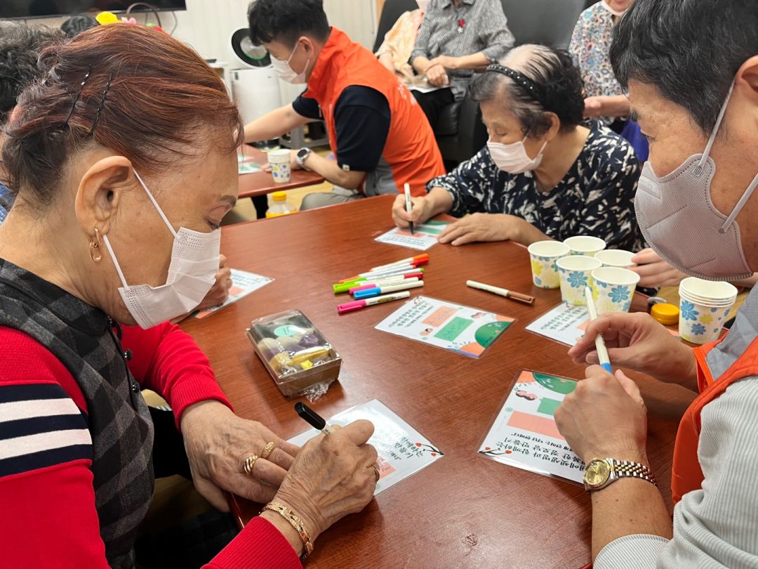 IT참사랑봉사단 9월 활동사진 4.jpg