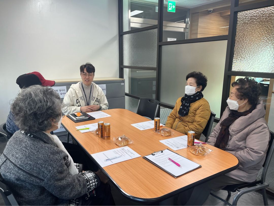 희망이음 1차 팀장회의3.8.jpg