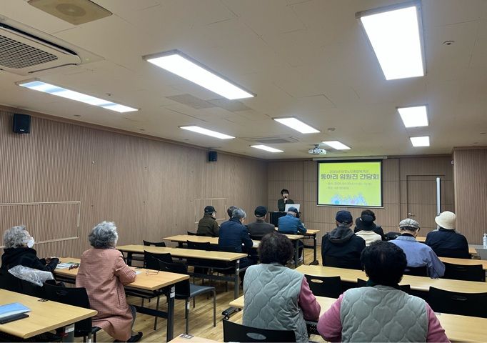 [배움복지] 2025년 동아리 임원진 간담회 진행