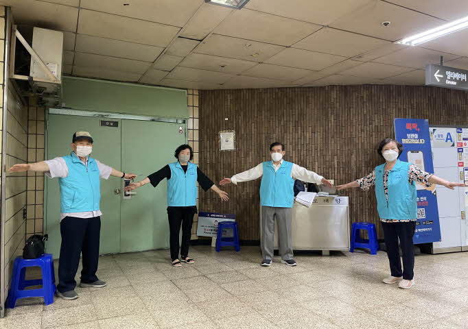 [노인일자리] 2021년 노인일자리 및 사회활동 지원사업 지하철안내도우미 참여자 6월 활동 모니터링