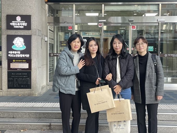 [홍보] 의창노인종합복지관 기관방문