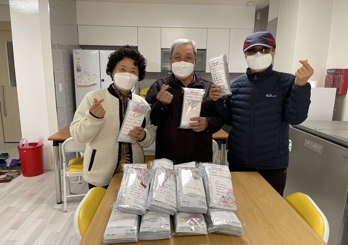 [경로당] 미래에셋생명과 함께하는 3월 경로당 코로나19 극복응원KIT 지원