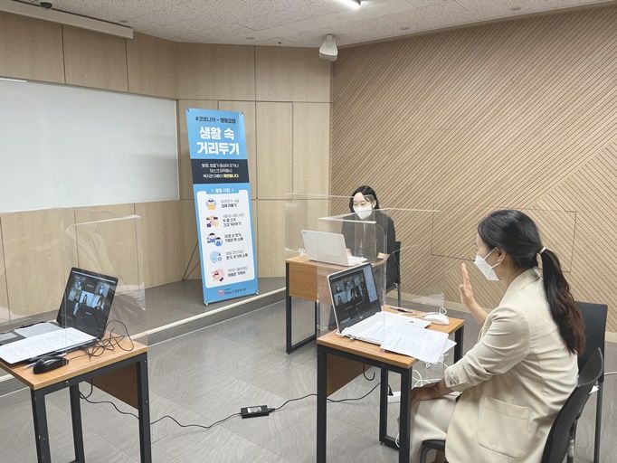 1차 KakaoTalk_20220510_105816533_01.jpg