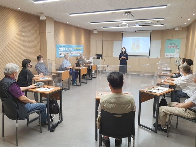 [사회교육] 자서전 쓰기 프로그램 <내 인생의 주인공 "인생 작가"> 2회기 실시