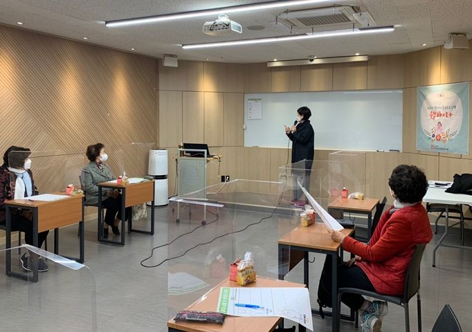 [상담] 웰바이 후속프로그램 "웰바이+" 4회기 진행