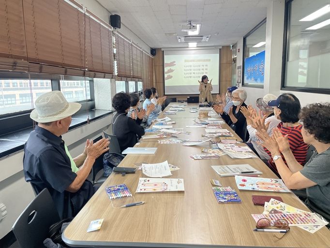 [상담] 2023 웰다잉 정서지원 프로그램 <아름다운 내일 만들기> 5회기 실시