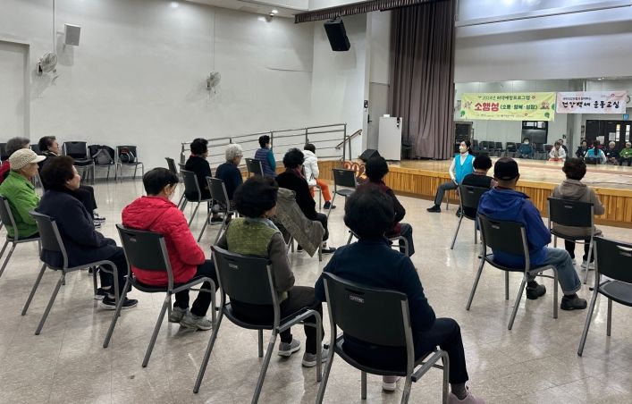 [건강생활] 허약예방프로그램 <소행성> 21회기 운동교육 진행