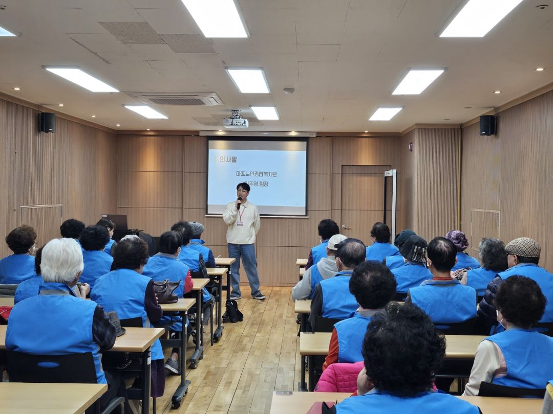 [노인일자리] 2025년 노인일자리 시니어도우미 참여자 상반기 간담회 실시