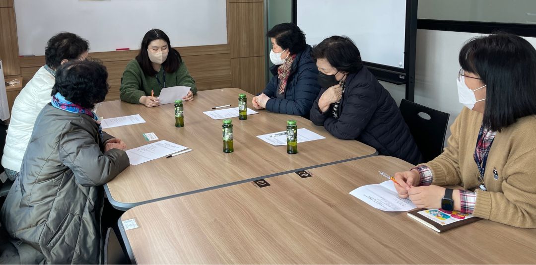 [노인일자리]노인일자리 및 사회활동지원사업 시니어도우미 팀장회의