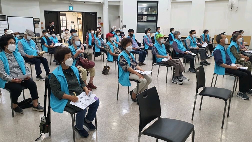 노인일자리 및 사회활동지원사업 노노케어(희망이음) 9월 활동교육