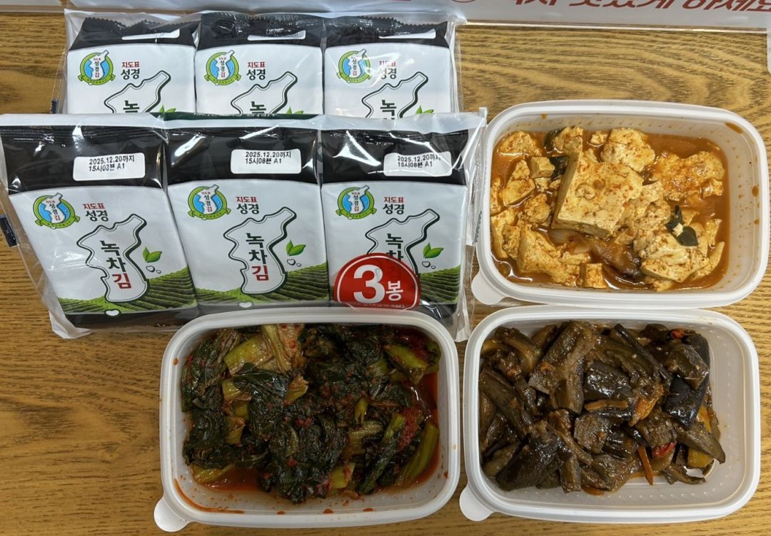 [지역복지] 한국기독교 100주년기념교회와 함께하는 남성 1인가구 밑반찬 지원 사업 <든든찬>