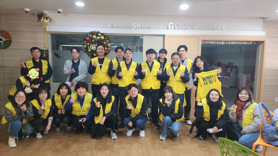 [지역복지] 2025년 3월 높은뜻광성교회 드림하우스 취약 어르신 세탁 지원 활동