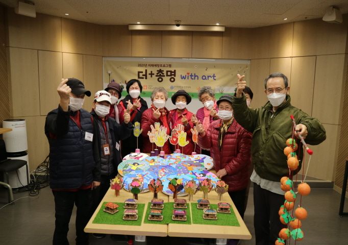 [건강증진] 치매예방프로그램 <더+총명 with art> 수료식 및 평가회 진행