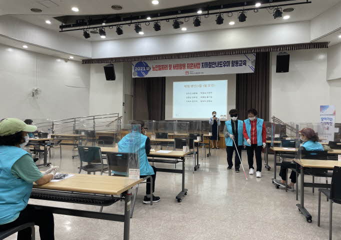 [크기변환]KakaoTalk_20210914_180218043_15 1.jpg