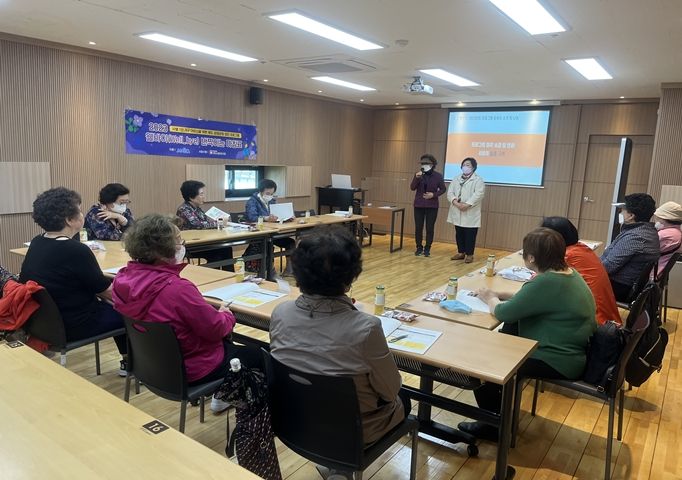 [상담] 사별 여성 1인가구 어르신을 위한 애도 강점관점 집단 프로그램  <웰바이> 1회기 실시