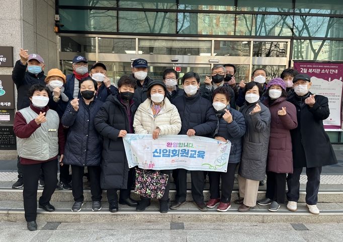 [상담] 신입회원교육