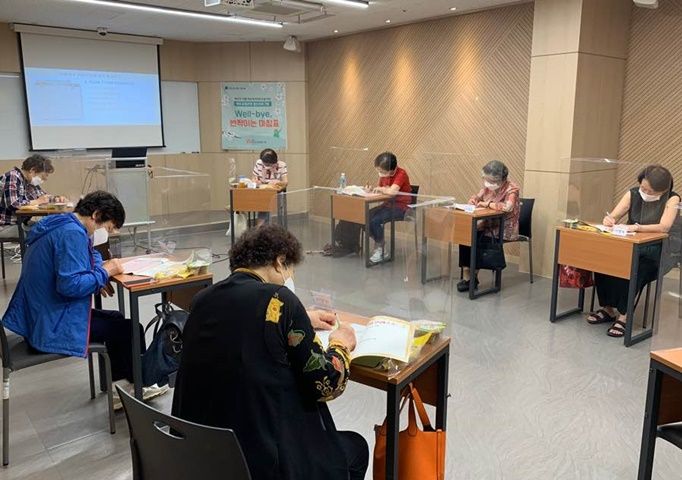 [상담] 애도 강점관점 집단프로그램 "Well-bye, 반짝이는 마침표" 2차 집단 5회기 진행