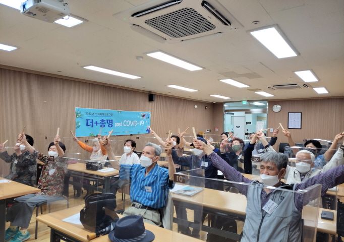 [건강증진] 인지회복프로그램 <더+총명 post COVID-19> 6월 3주, 음악치료 & 건강교육 진행