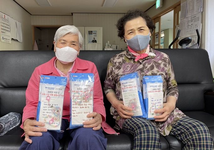 [마포노인] 미래에셋생명 6월 KIT 전달사진.jpg