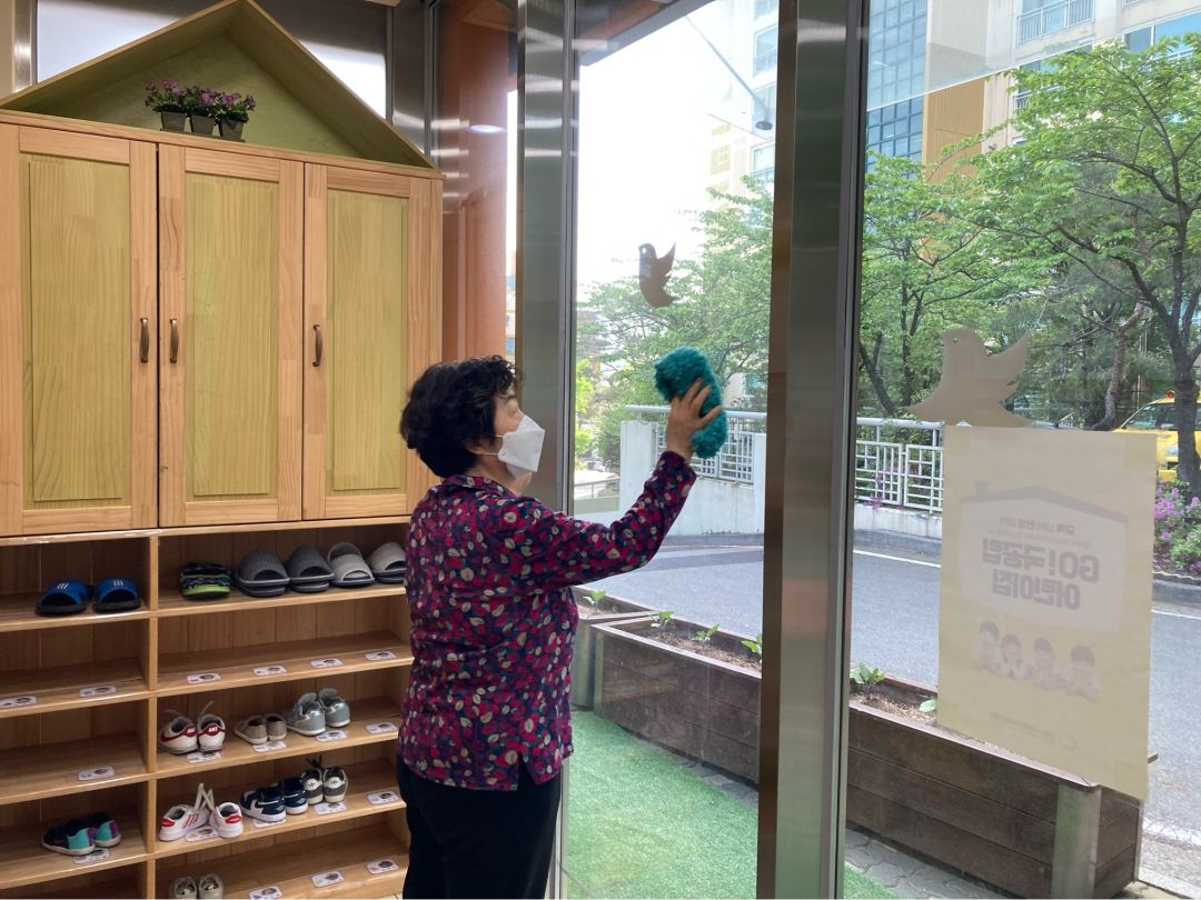 [노인일자리]2022년 노인일자리 및 사회활동 지원사업 보육시설도우미 참여자 5월 활동 현장모니터링