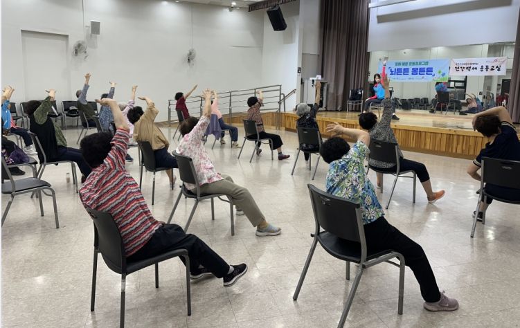 [기능회복] 2024 치매 예방 운동프로그램 「뇌튼튼 몸튼튼」 10회기 실시