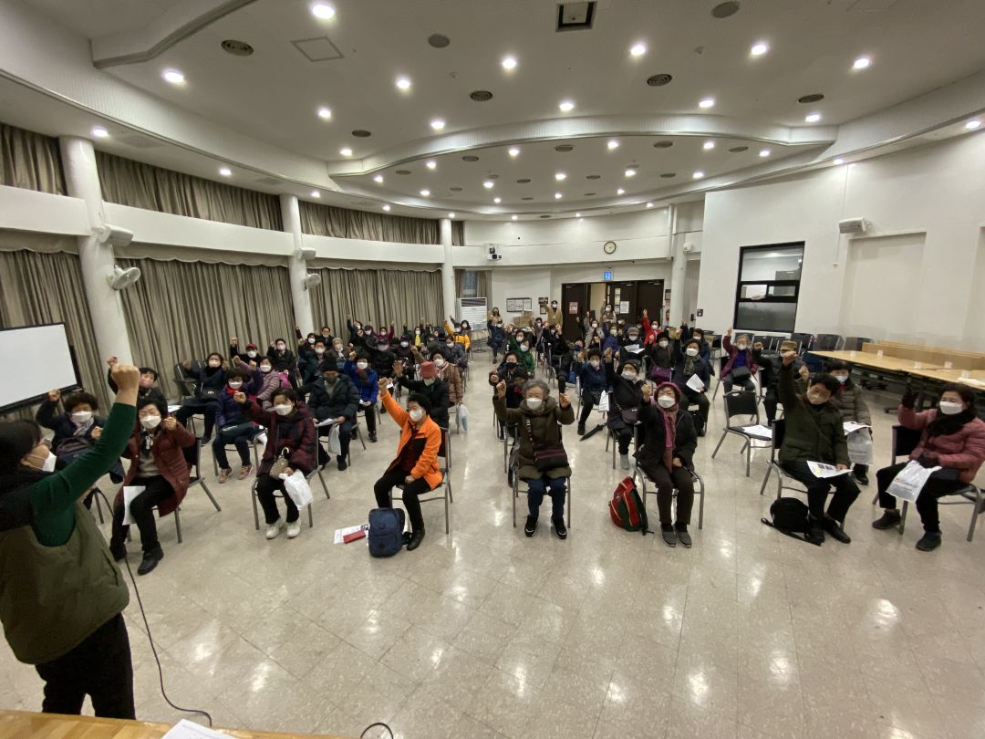 [노인일자리] 노인일자리 및 사회활동지원사업 희망이음 1월 활동교육