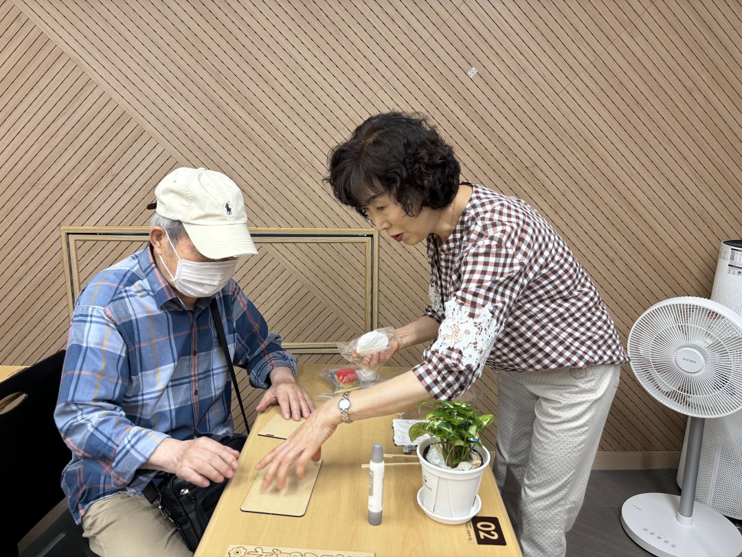 [노인자원봉사] 2024년 나무돌보미 프로그램 3회기