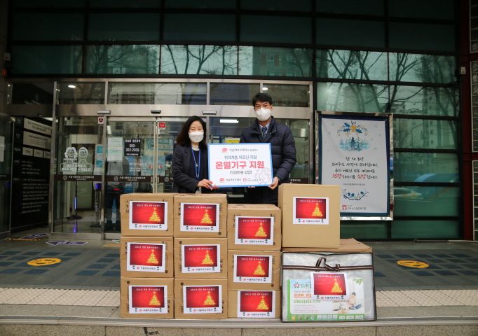 [시립마포노인종합복지관] 서울마포우체국 동절기 취약계층 어르신 지원