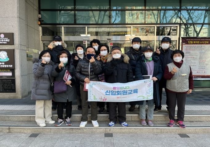 [상담] 신입회원교육