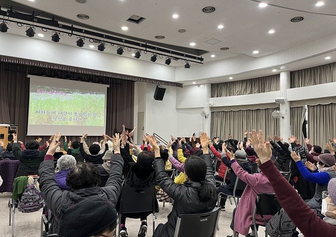 [평생교육] 웃음체조 특강 진행