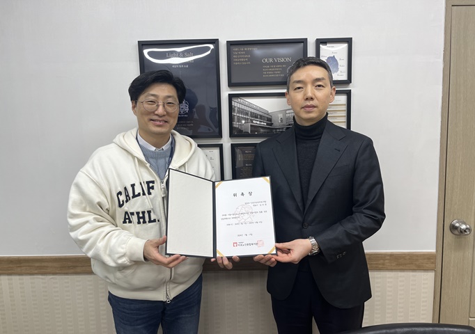 [상담] 시립마포노인종합복지관 법률 전문상담위원 위촉(마포구청 법률홈닥터)