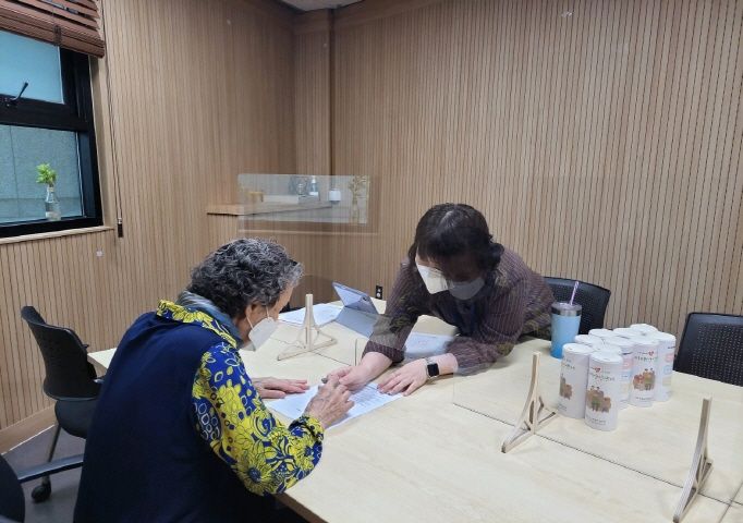 [건강증진] 마포구치매안심센터와 함께하는 치매선별검사 진행