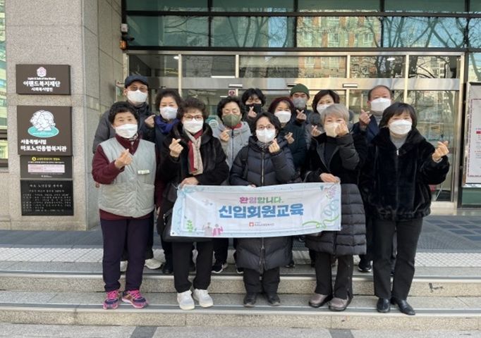 [상담] 신입회원교육