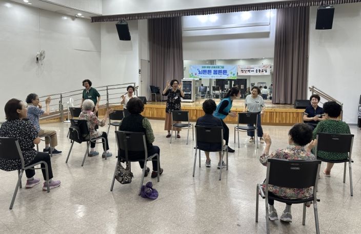 [기능회복] 2024 치매 예방 운동프로그램 「뇌튼튼 몸튼튼」 11회기 실시