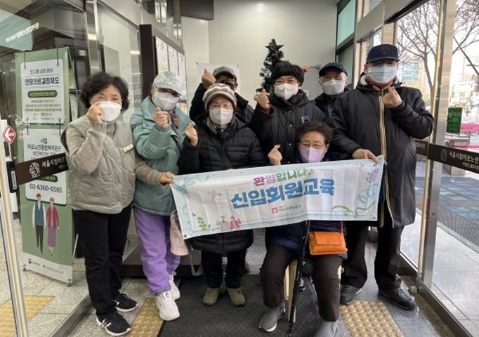 [상담] 신입회원교육