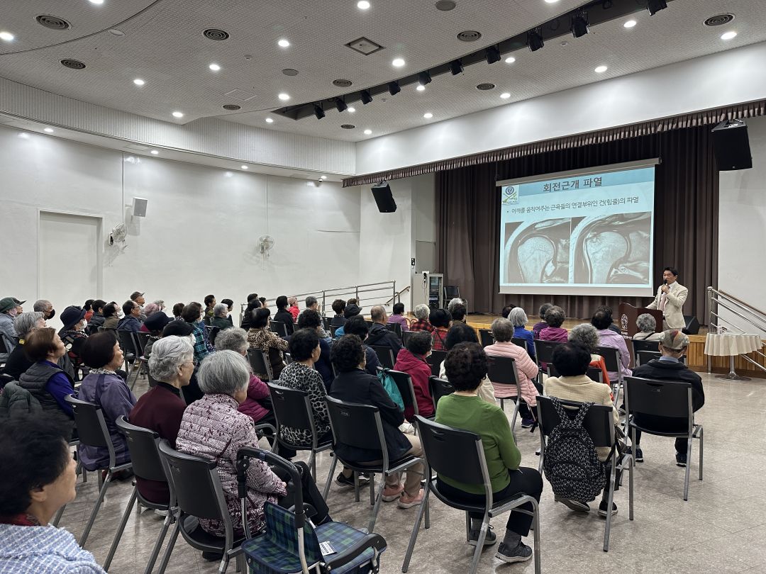[평생교육] 하반기 선배시민 공개강좌 10회기 <어깨 통증 예방 및 관리> 교육 실시