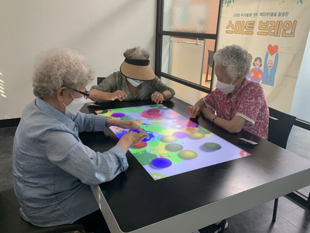 [기능회복] 스마트 여가활동 장비 해피테이블을 활용한 「스마트 브레인」 7회기 실시