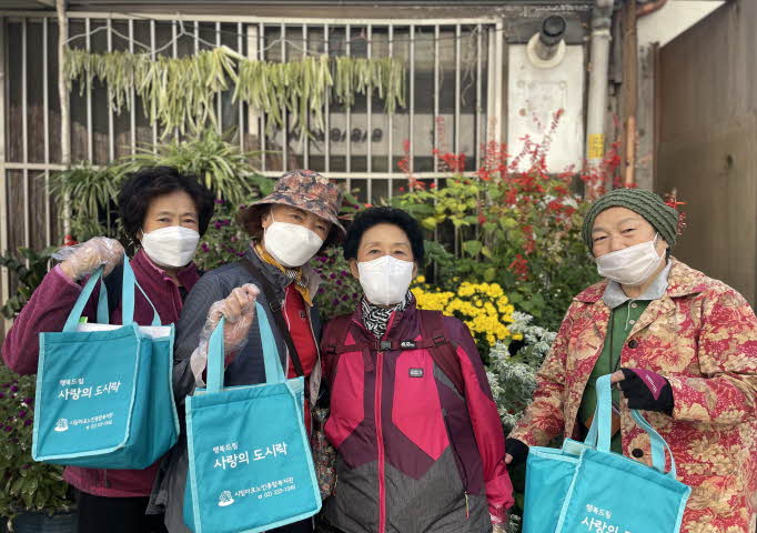 노인일자리 및 사회활동지원사업 노노케어(희망이음) 10, 11월 현장모니터링