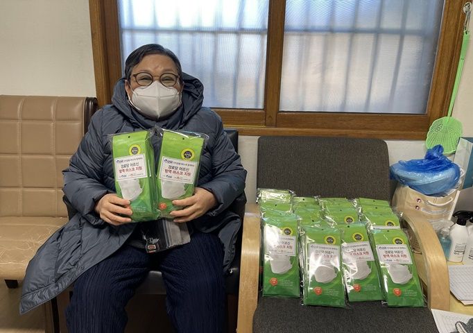 인카금융서비스 경로당 마스크 지원1월_도원경로당.jpg