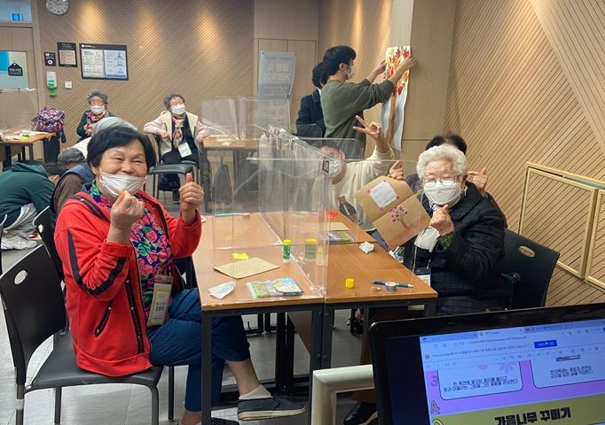 [재가복지] 연세대학교 시민사회와 자원봉사 연계 우리가 함께하는 치매예방 프로그램 1회기 진행