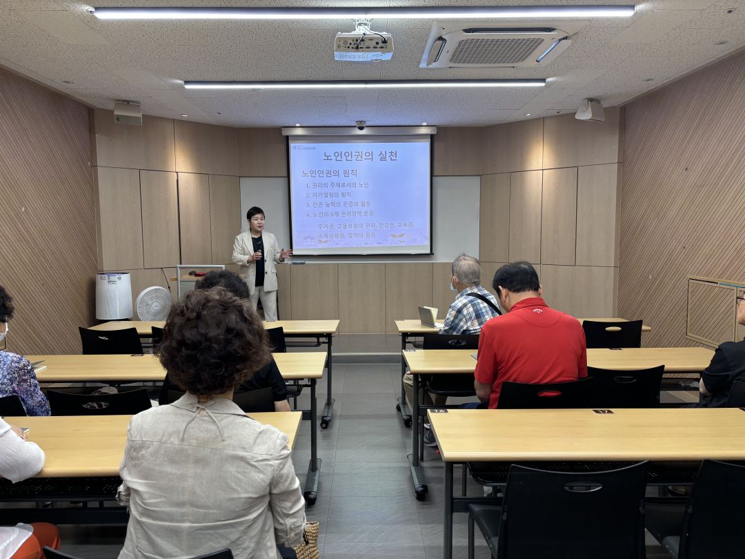[노인자원봉사] 2024년 나무돌보미 프로그램 4회기 실시