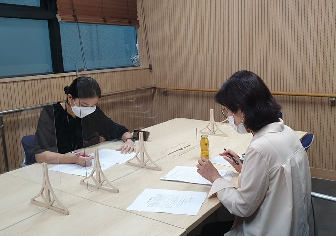 [상담] 2021년 웰바이 후속프로그램 「웰바이+」 자문 실시