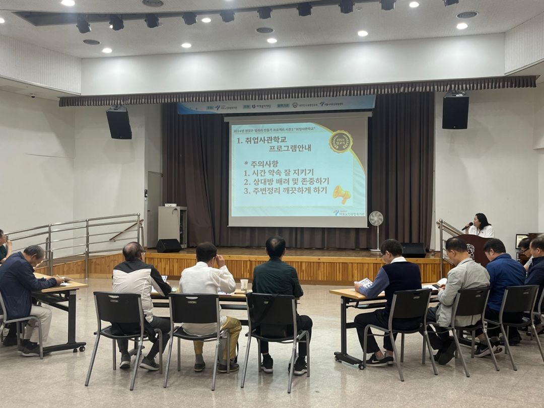 취사관 2기 사진 7.jpg