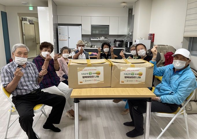 [경로당] 저축은행중앙회와 함께하는 추석맞이 경로당 행복보따리 나눔 실시