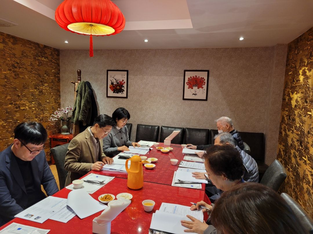 [복지관] 2023년 4분기 운영위원회의 실시