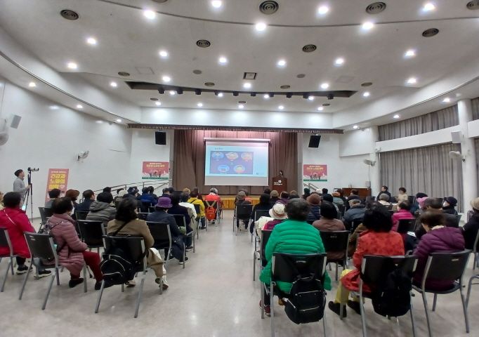 [건강증진] 홍익대학교와 함께하는 <건강강좌> 1회기 실시