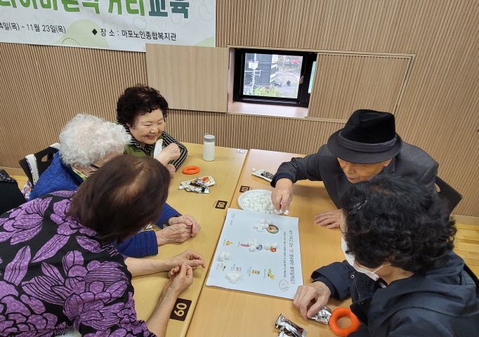 [건강증진] 인지활동PG 뇌건강학교<더+총명> 시즌2, 9-10회기 진행