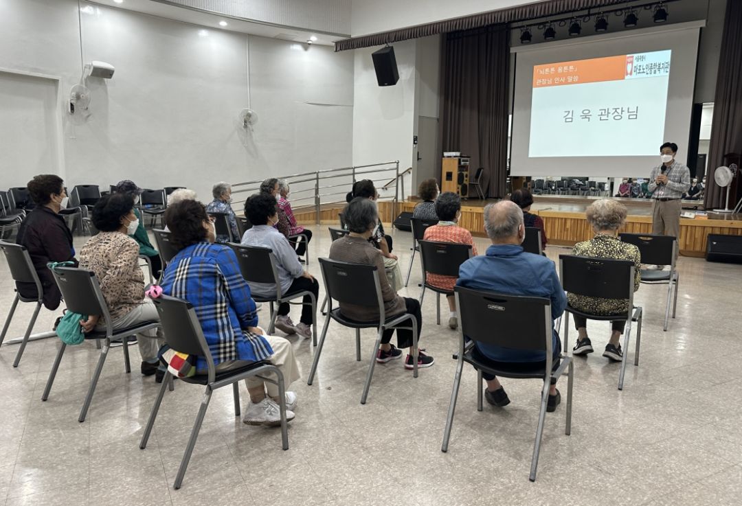 관장님 인사말씀.jpg