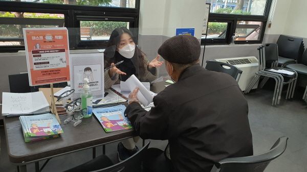 2022년 노인일자리 참여자 통합모집5.jpg